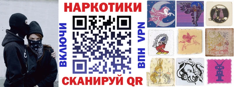 Купить Марихуана  Alpha-PVP  ГАШ  Меф мяу мяу  Абинск