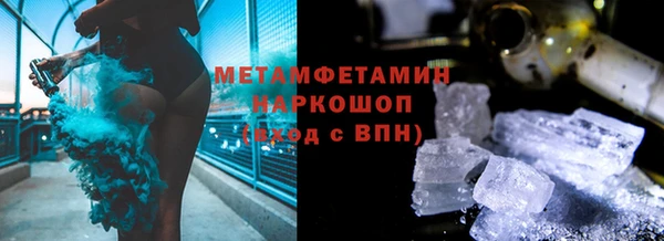 эйфоретик Медвежьегорск