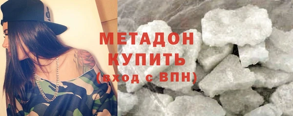 бошки Мегион