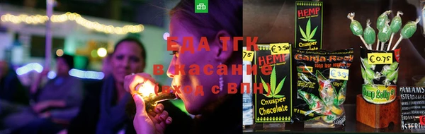эйфоретик Медвежьегорск