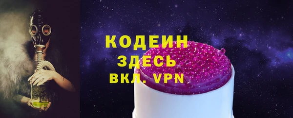экстази Медногорск