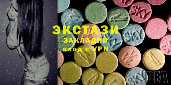 наркотики Михайлов