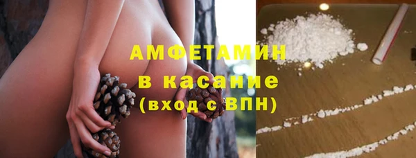 экстази Медногорск