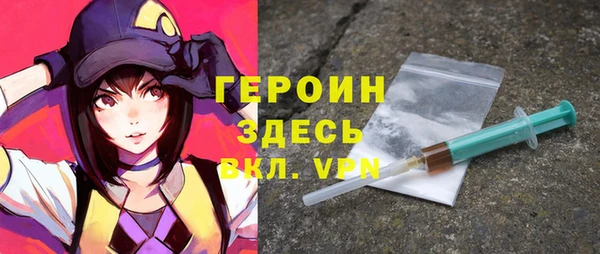 эйфоретик Медвежьегорск