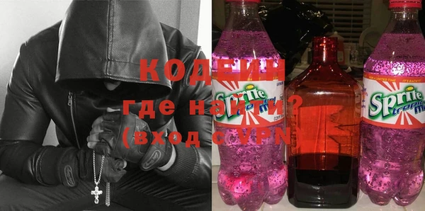 бошки Мегион