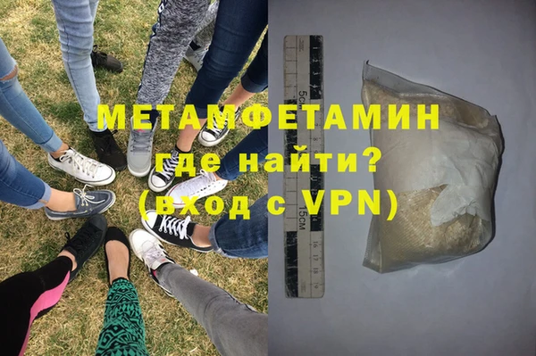 эйфоретик Медвежьегорск