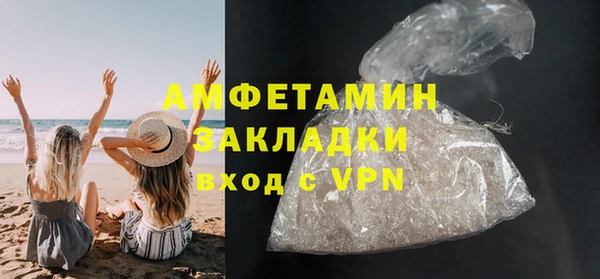 эйфоретик Медвежьегорск